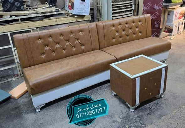 صالونات الحلاقة✂️ المكاتب ا🖥️لمطاعم🍕 كوفيات القطعه الوحده 50 الف فقط ❤️ من المصنع الى الزبون 🏃الالوان و الاحجام حسب الطلب☎️ ✍️***********
