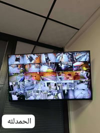 كشف موقع مجانااٱ احم نفسك و احفظ حقك من خلال تركيب كاميرات المراقبة ال...