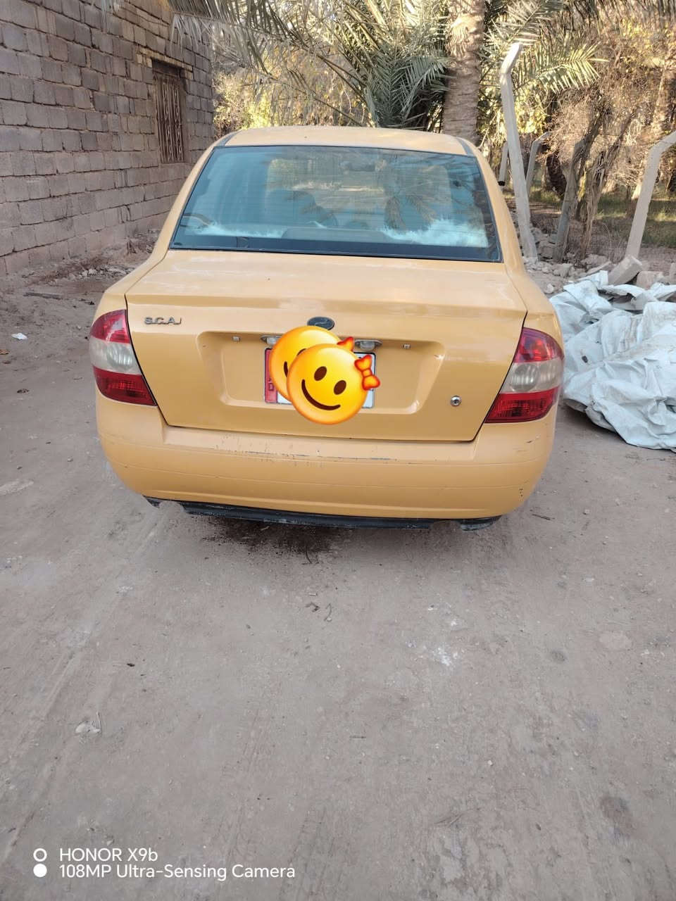 طيبه موديل 16رقم نجف
للاستفسار.   ‭0782 780 9886‬
