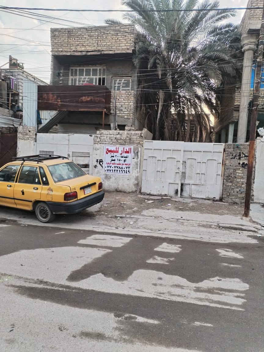 سلام عليكم بيت تفليش 300 متر او 150 الجبهه 10x30حسب طلب سعر متر مليون 350 الف جميله الثانيه قرب سيد عامر المظمد مقابل قطاع 60 فرع هدو خامس بيت عن شارع اي استفسار مكتب دلاليه الزهراء ***********
***********
