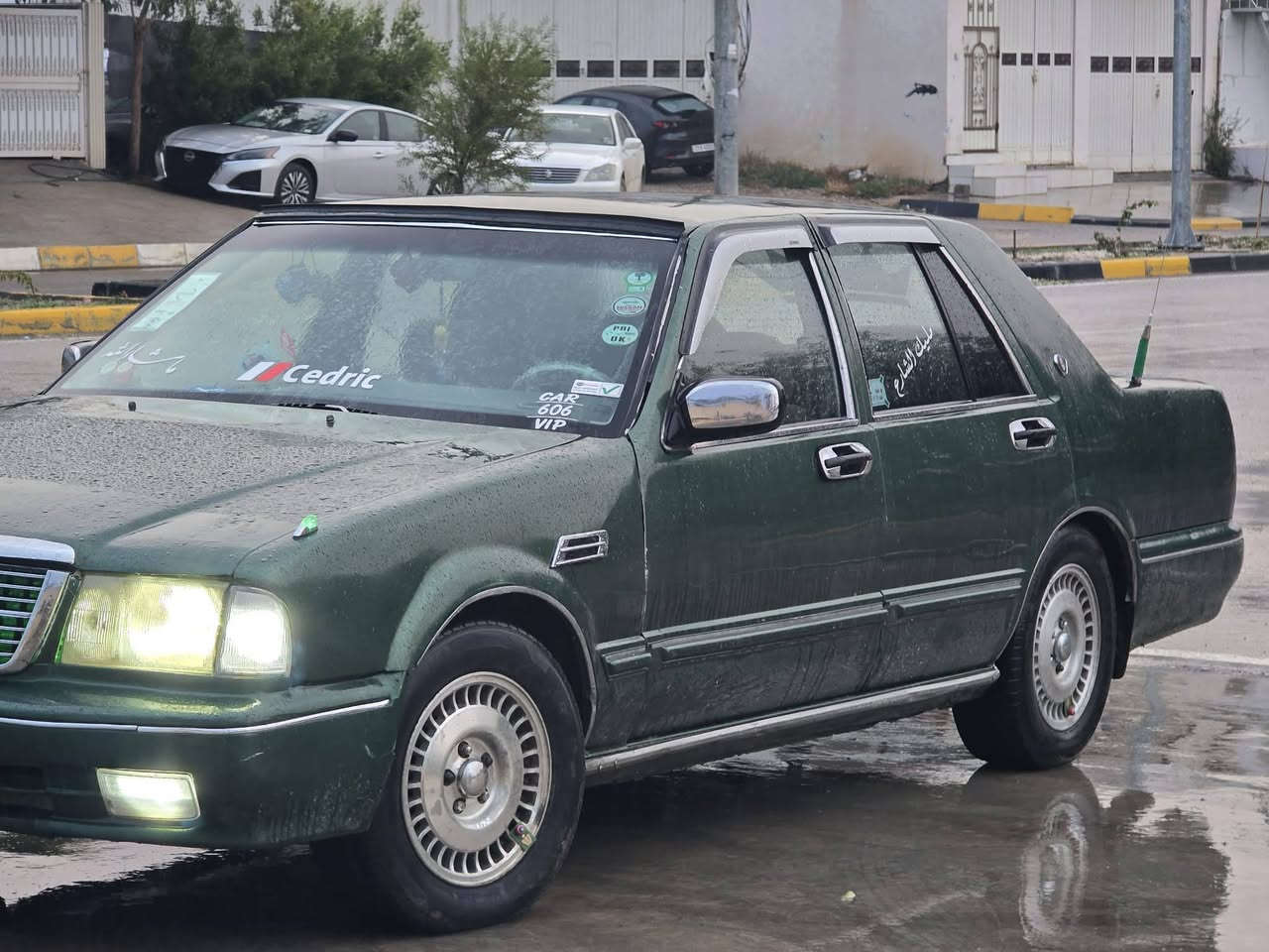 ئاڕمی پلاستیک سلێمانی
دعموولێدراوی نیە 
بێ تەقەو ڕەقە همووی مەزبوت 
کارەبای مەزبوت
بۆ مسروف مەگەڕێ 
28و مجال 
گۆڕینەوەش اکەمم 
***********
