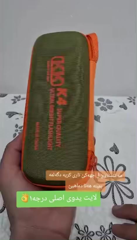 الخيار الأمثل لهواة التخييم، التسلق، وأصحاب المزارع!

• ✅ المدى: يصل إلى 1000 متر (1 كيلومتر) بإضاءة ليزرية مركزة.

• ✅ قوة الإضاءة: تصل إلى 1200 Lumens (بيضاء وقوية جداً).

• ✅ البطارية: نوع 26650 ضخمة بسعة 4800mAh (تدوم طويلاً وقابلة للاستبدال).

• ✅ الشحن: منفذ Type-C سريع (مثل شاحن الموبايل).

• ✅ المتانة: مصنوع من الألمنيوم القوي المقاوم للصدمات والظروف الجوية.

• 📦 الملحقات: (حقيبة حماية هارد + كيس قماش + كابل شحن + بطارية أصلية + علاقة يد).

 سعر: ٢٠ الف

توصيل جميع محافظات 🚖


**إذا كنت صاحب هذا الإعلان وتريد حذفه لأي سبب، رجاءا أرسل رسالة إلى الدعم الفني**