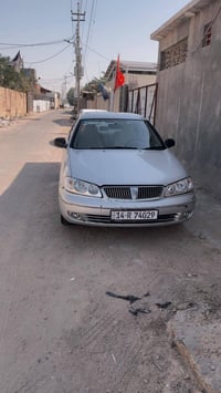 نيسان صني • بدي نظيف • رقم بصره