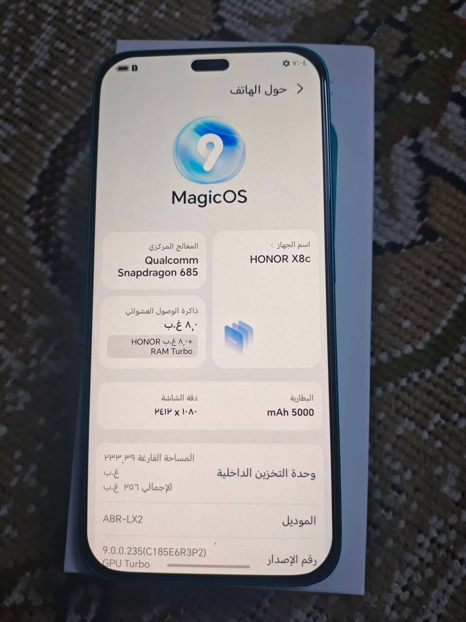 جهاز جديد مستخدم يومين بغداد حي نصر سعر 210


**إذا كنت صاحب هذا الإعلان وتريد حذفه لأي سبب، رجاءا أرسل رسالة إلى الدعم الفني**