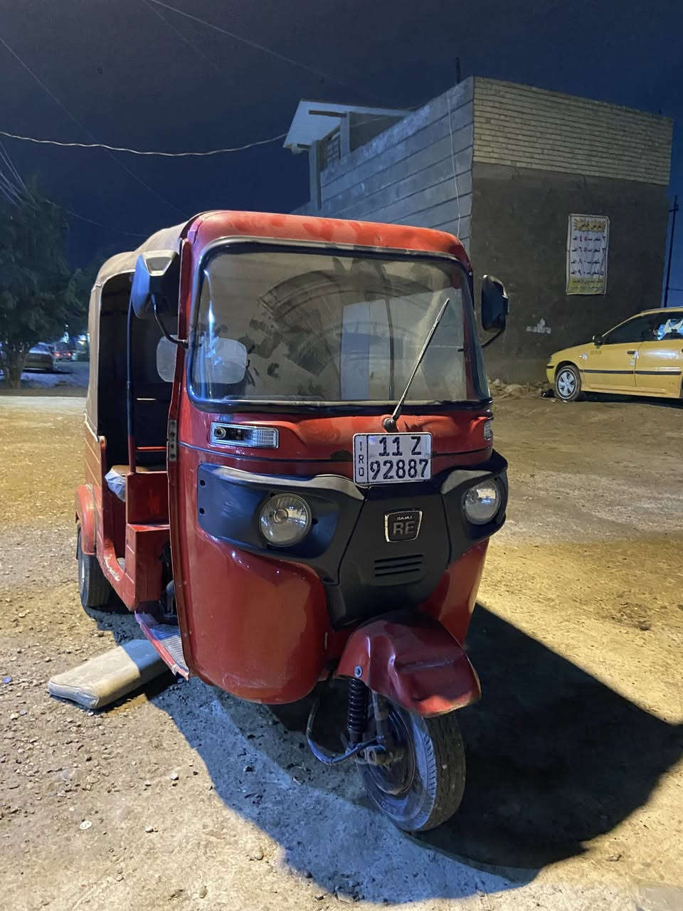 سلام عليكم تكتك موديل 2018للبيع مكينة جديدة جديدة جديدة  مرقع بسمي تحويل ثاني يوم مكاني الدسيم قرب شارع حسينية الشيخ عبد الوهاب تخم تاير ابو الحية اصلي شركة بنزات تخم اصلي شركة تكتك جاهزة كبل لشارع مابيهة اي نقص السعر 6500وبيهة مجال للشراية كلشي موجود بل نشر

+964 774 060 0659


**إذا كنت صاحب هذا الإعلان وتريد حذفه لأي سبب، رجاءا أرسل رسالة إلى الدعم الفني**