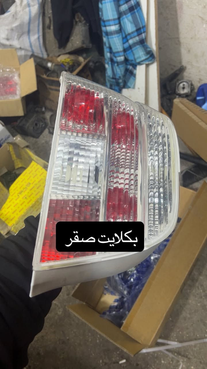 العنوان الإعلام شارع قطر الندى للاستفسار اتصال على الخط او واتس اب وحياكم الله   ***********
