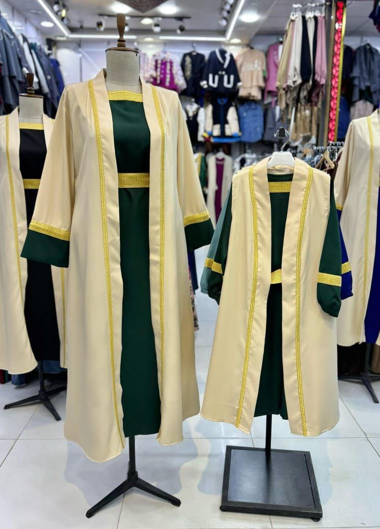 الأنوثة لها عنوان… واختاريه عند [ شانيل ستور ]✨️🌸

،بشت مع بينصل رمضاني❤️‍🩹

الخامة هوريم دابل تركي الاصلي
قياس الام 38-40-42-44-46-48
قياس البنت 6-7-8-9-10 سنوات 

   للحجز يرجى مراسلة الصفحة ⭕️

خدمة التوصيل متوفرة لجميع مناطق العراق🚚


**إذا كنت صاحب هذا الإعلان وتريد حذفه لأي سبب، رجاءا أرسل رسالة إلى الدعم الفني**