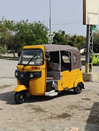 تكتك • موديل ٢٠٢١ • كوت العزة