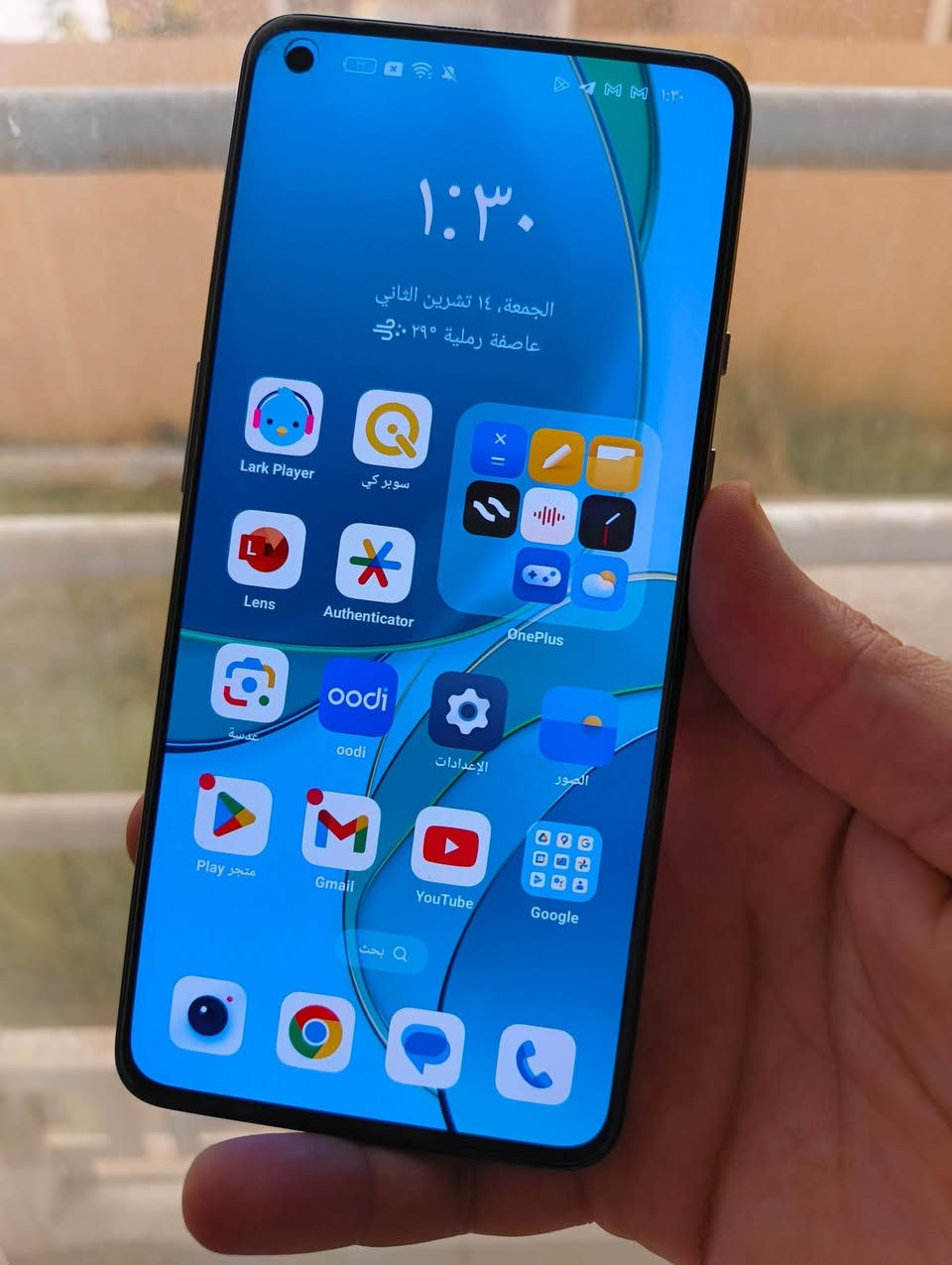 لاصحاب الذوق والجناية
نسخة اوكسجين os عالمي
يدعم شريحة الكترونية وزر تحكم بالصامت (مثل الايفون)
مع كفر ولاصق شاشة بدون ملحقات

السعر  🔥 175 الف

أهم مواصفات هاتف OnePlus 9:
🚀 الأداء والمعالج
 * المعالج : Snapdragon 888 5G ( قوي جداً الالعاب 90 فريم مستقر ).
 الرام (RAM): 8 جيجابايت من نوع LPDDR5 السريع.
 * التخزين:  128 جيجابايت من نوع UFS 3.1

📱 الشاشة
 * النوع: Fluid AMOLED
 * الدقة: FHD+ (1080 × 2400 بكسل).
 * معدل التحديث: 120 هرتز 
 * ميزات إضافية: تدعم تقنية HDR10+ 
📸 الكاميرا (بالتعاون مع Hasselblad)
 * الكاميرا الخلفية ثلاثية:
   * الرئيسية (Wide): 48 ميجابكسل، بمستشعر Sony IMX689.
   * زاوية واسعة جداً (Ultra-Wide): 50 ميجابكسل، مستشعر Sony IMX766
   * كاميرا أحادية اللون (Monochrome): 2 ميجابكسل.
 * الفيديو: يدعم تصوير فيديو بجودة 8K بمعدل 30 إطاراً في الثانية، و4K بمعدل 60/30 إطاراً في الثانية.
 * الكاميرا الأمامية (السيلفي): 16 ميجابكسل
🔋 البطارية والشحن
 بطارية 4500
 * الشحن السريع: يدعم  بقوة 65 واط.
 * الشحن اللاسلكي: يدعم الشحن اللاسلكي بقوة 15 واط.


**إذا كنت صاحب هذا الإعلان وتريد حذفه لأي سبب، رجاءا أرسل رسالة إلى الدعم الفني**
