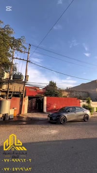 كركوك تسعين • ٢٥٠م • طابو شخص واحد