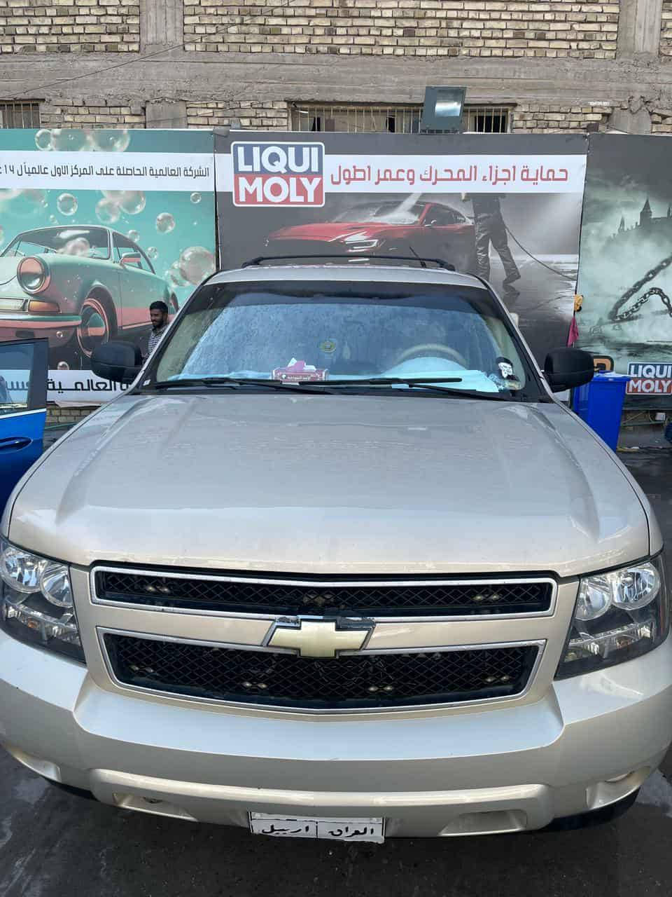 تاهو خليجي ادوات بدون كص
دخول كويت دخول جديد حاجز موعد ترقيم مشمول بالترقيم  السعر ٩٥ بيها مجال 
موديل 2011 مكفولة من السرقة والعشاير 
كير ومكينة شرط الفحص مكفولات
تبريد شغال كلشي شغال بالسيارة تخم تاير جديد باتري جديد جاهزة من كلشي 
رقم الهاتف اتصال أو وتساب ***********
