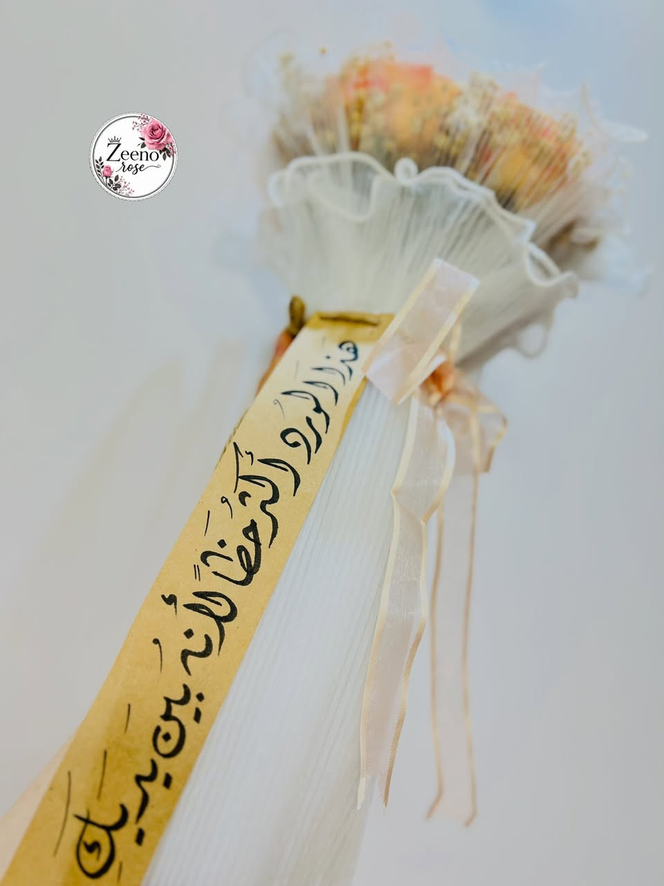 تنسيق باقة ورد صناعي كوالتي عالي حسب الطلب 🥹🧡
الورد طبيعي يكون  الحجز قبل بيومين
نعمل لاعجابكم بكل حب لجميع المناسبات اعراس تخرج خطوبة ميلاد اكريليك ريزن
🚚لدينا خدمة توصيل موصل كافة المحافظات 
📩للحجز والاستفسار دايركت.
.
.
.
#تنسيق #وردطبيعي #صناعي #موصل #العراق #تخرج #اعراس #خطوبة #ميلاد #ريزن #اكريليك #متابعةللصفحة #تفاعلكم


**إذا كنت صاحب هذا الإعلان وتريد حذفه لأي سبب، رجاءا أرسل رسالة إلى الدعم الفني**