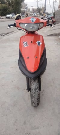 ماكس • نضافه • بعقوبه التحرير