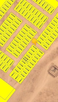 بل بدايه يم جامع حاجه رشيده • ١١٢٫٥م • ٧٫٥×١٥م