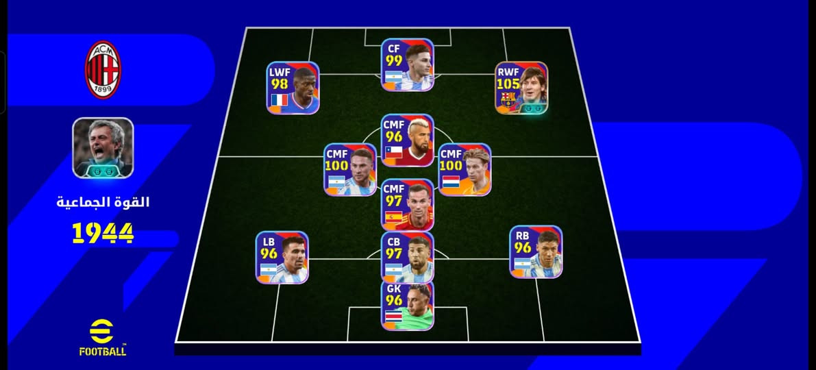 السلام عليكم حساب بيس من 2021 الحساب قديم ومليان نوادر مربوط كونامي فقط مكاني موصل حي القدس  السعر 80 الف


**إذا كنت صاحب هذا الإعلان وتريد حذفه لأي سبب، رجاءا أرسل رسالة إلى الدعم الفني**