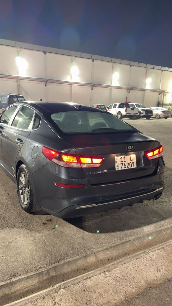 ياالله سلام عليكم كيا اوبتما موديل 2020
وارد امريكي حادثها موضح في الصور

مكينة2400

نص فول

رادار امامي

رادار جانبي

رادار خلفي

وشاشه وكامره

وانضمه قياده

ايكو

ونورمال

وسبورت

لايت امامي لد

رقم بغداد ابسمي

السياره بيها فقط قطعه وحده تبديل وصبغ الدعاميه والجاملغ نفسهن مال امريكا 

وكلة موضح عندي ب صفحه السكن بيها مكانات بارد فقط 

عليها ادامه قبل يومين مسويها الله شاهد 

والسياره مابيه اي نقص 

ماشية59 ميل

مكان السياره بغداد 

وهاذا رقمي ***********

بدون لا دواخل ولا ايرباك 

السعر 140وبيها مجال
