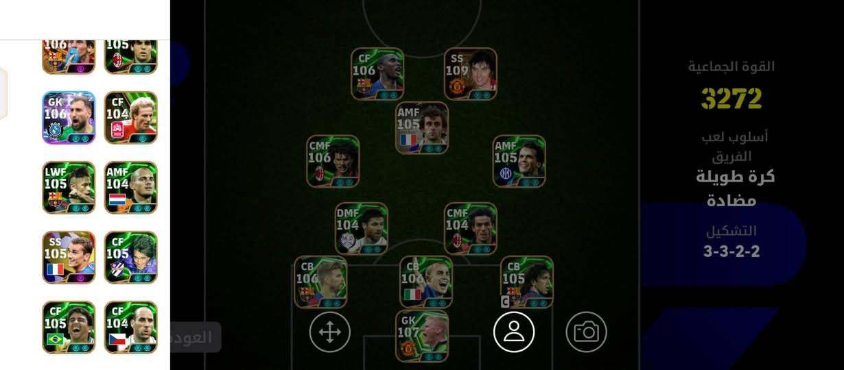 للمراوس بحساب ببجي


**إذا كنت صاحب هذا الإعلان وتريد حذفه لأي سبب، رجاءا أرسل رسالة إلى الدعم الفني**