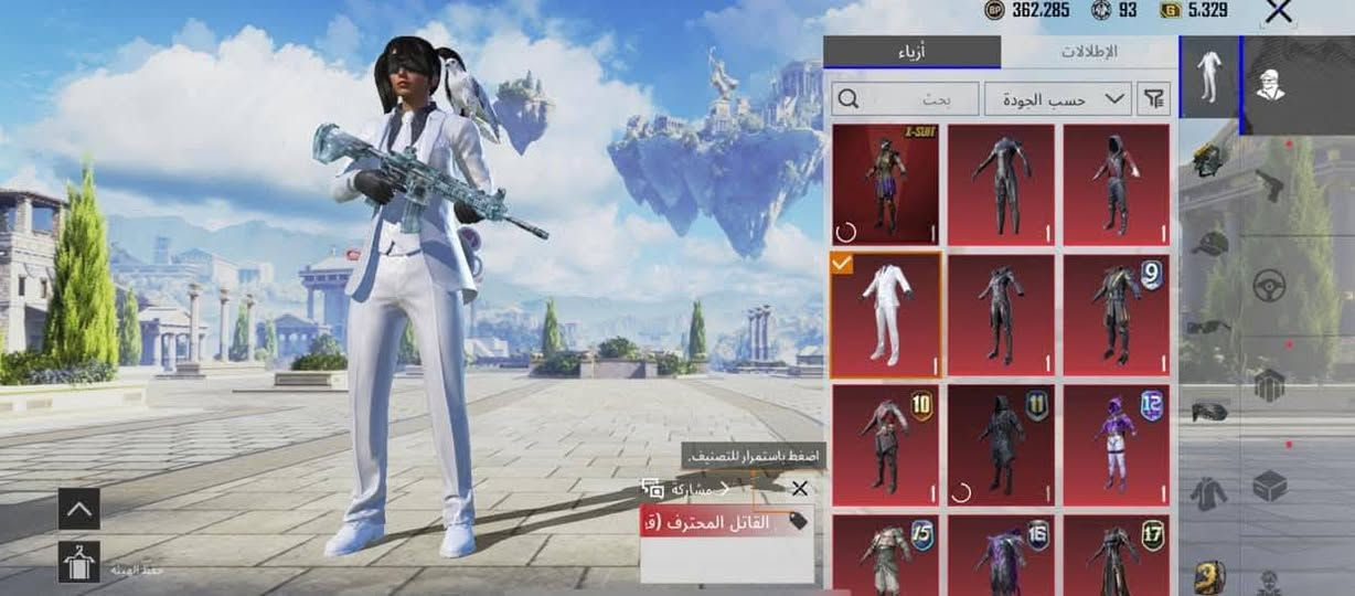 السلام عليكم الحساب للمراوس بحساب ببجي


**إذا كنت صاحب هذا الإعلان وتريد حذفه لأي سبب، رجاءا أرسل رسالة إلى الدعم الفني**