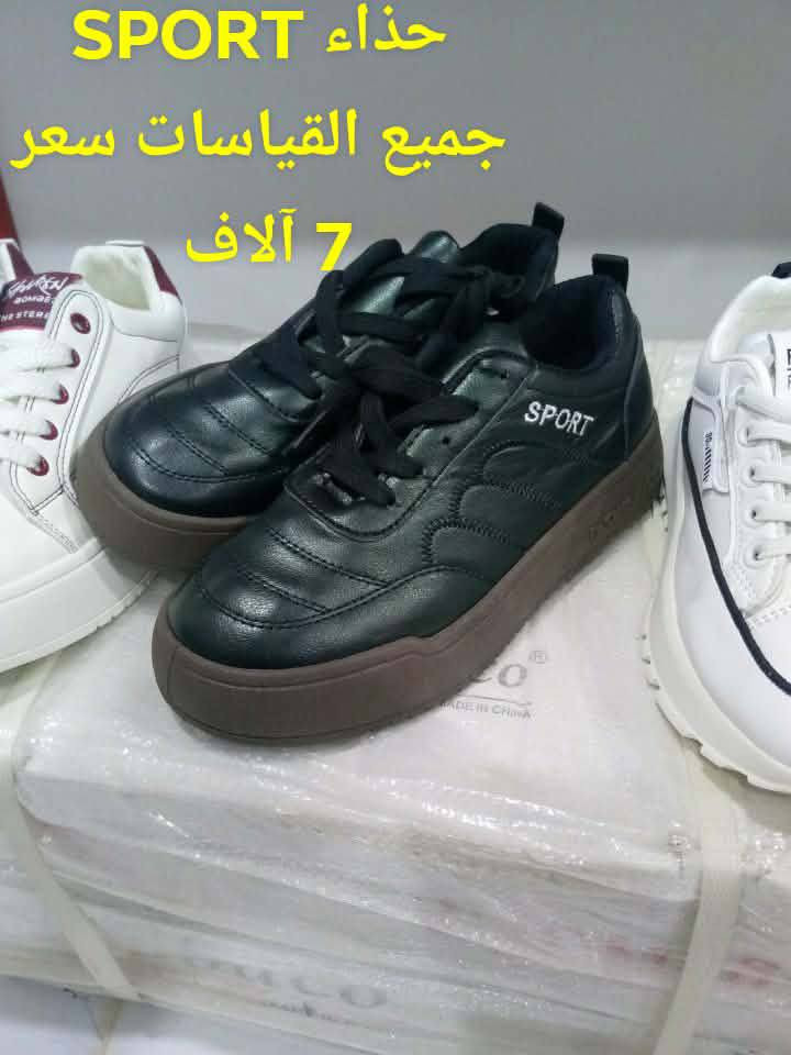 ⭕عرض خاص أي قطعه على 7 آلاف جميل القياسات والالوان 
توجد خدمة توصيل داخل الخور مجاني 
للاستفسار ***********
