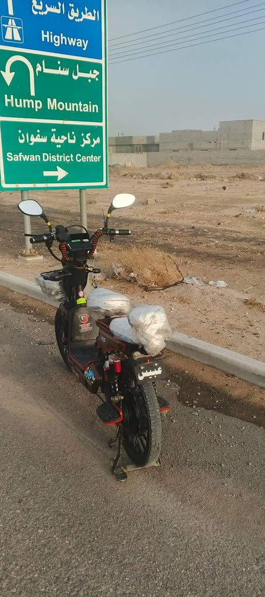 للبيع دراجه شحن UHS حجم 20 وياها بايسكل حجم 26
1 دراجه عطلها بس العقل فقط والباقي كلشي شغال

2 تواير جدد

3 بطاريات جدد وعلى الفحص العدد خمس بطاريات 

4 لايت عالي زنون

5الشحنه الوحده تمشيك 25 30 كيلو

6 البايسكل حجم 26 نضيف واي عطل ما بيه
السعر 250 ثنينهن وبيهن مجال 
وتساب ***********
