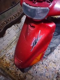 دراجه نظيفه 300 وبيهه مجال 07706107099