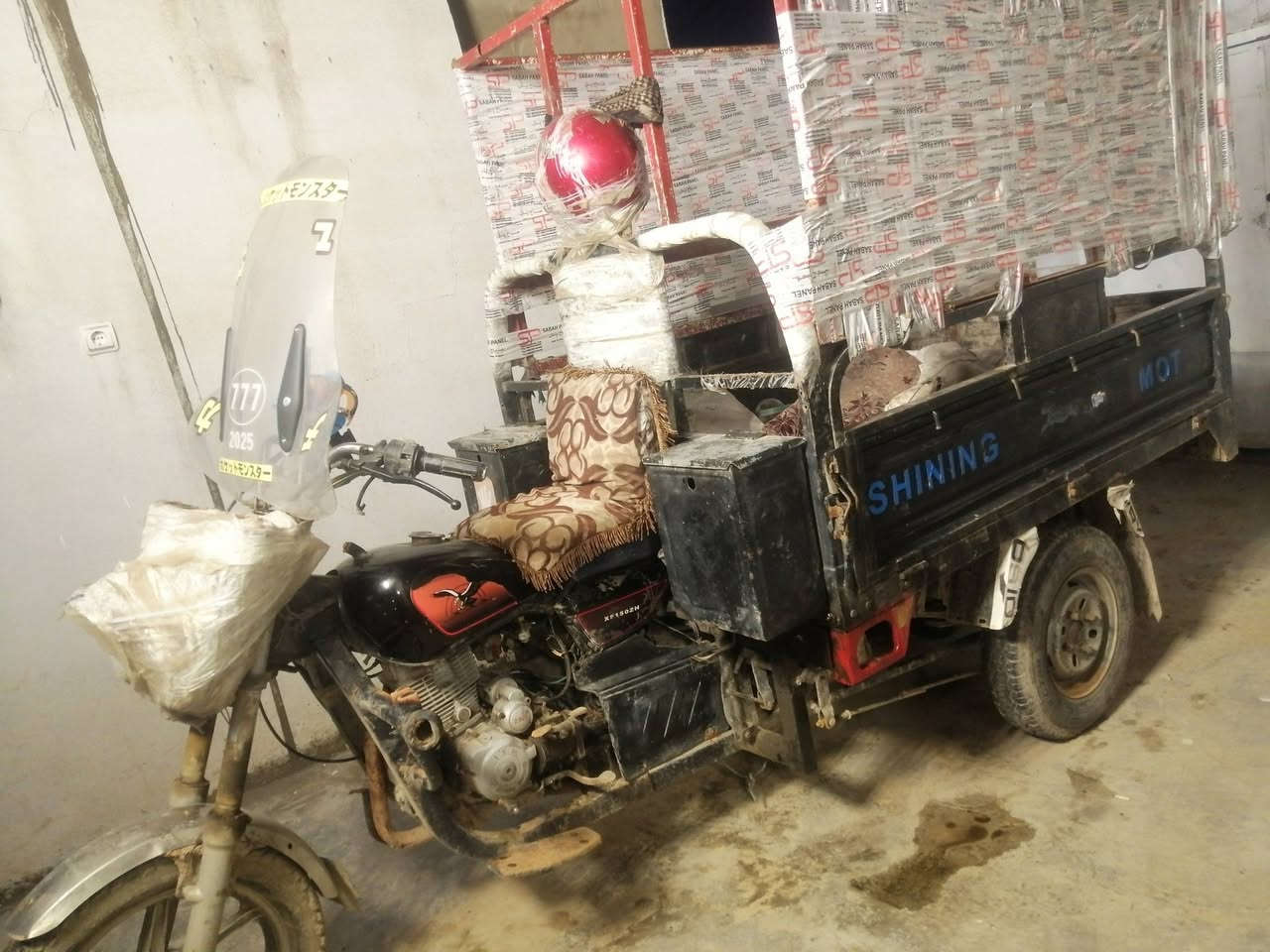 السلا عليكم ستوته للبيع موديل 2020تايارات جدد
محرك نضيف شرط  رگبه ملحومه مكاني كركوك بنجى علي السعر900
***********
