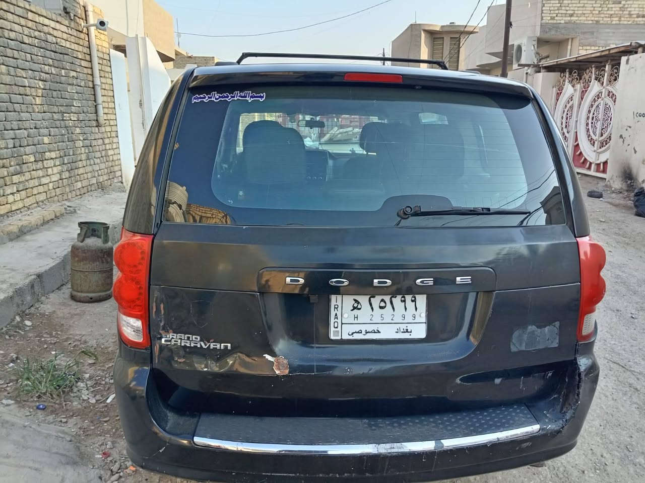 سيارة دوج كرفان موديل ٢٠١٥ وارد امريكي حادثها سرقة كما موضح بالصور المرفقة بالمنشور .
_بيها طخات بسيطة في الجانب اليمين والدعامية الخلفية 

_كشن سياحي منفصل ٧ راكب 

_منضومه عاز ٨٠ لتر 

_الحدادية جيدة 

_المحرك والكير جيد 

_ رقم بغداد بأسمي السنوية جديده مشروع وطني مداور ثاني يوم 

_ السعر ١٣٥ ورقة وبيها مجال حك الجية 

_مكاني واسط الكوت مركز المدينة 
الرقم : ***********
          ***********
