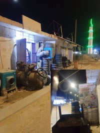 اي ساعه مقابيل قاعه حديد شارع السايدين اسعار مناسبه.رقم07827714837
