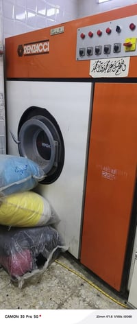 للبيع 07713681424