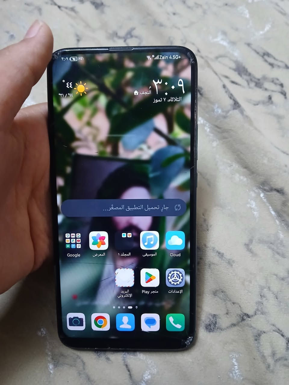 السلام عليكم جهاز HUAWEI Y9 Prime 2019 جهاز نضيف مكفول كلشي ما بدل بس فطر بل الشاشه نضيف بمعته الكلمه الذاكره 128يحمل العاب تطبيقات خير من الله السعر 70 وبي مجال العنوان نجف حي الجامعه الاستفسار خاص


**إذا كنت صاحب هذا الإعلان وتريد حذفه لأي سبب، رجاءا أرسل رسالة إلى الدعم الفني**