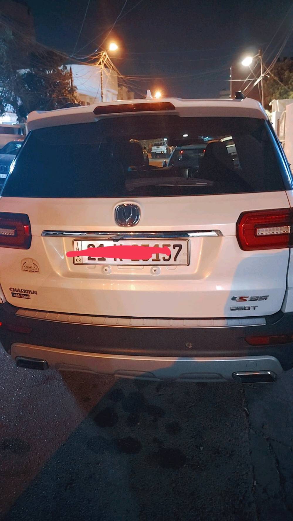 شجان cs95 موديل ٢٠١٩ سياره مكينه ٢٠٠٠تيربو مكينه ٦نمر بدون اي ضرار سياره خير من الله جلد تبريد ٣قطع مري شفط ٧مقاعد فتحه سقف فول موضفات سياره بيها بعد موصفات خير من الله سياره خير من الله استعمل قليل ماشيه ١٢٢الف رقم سلمانيه هزه جديد رقم جديد سنويه جديد بسمي سياره واني خادم الك مكان بغداد مراوس قابل *********** سعر ١٤٥ بيها مجال الطيبين سياره احله من صور والله تعال شوف بعينم احسن
