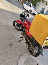 شاينك • نضيفه • دلفري