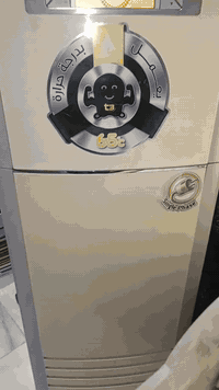 سبلت الحافظ • ٣ طن • جديد