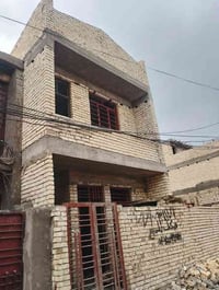 الدار للبيع العنوان زعفرانيه نزلت جواد الشهيلي قرب الوليد طابقين هيكل ...