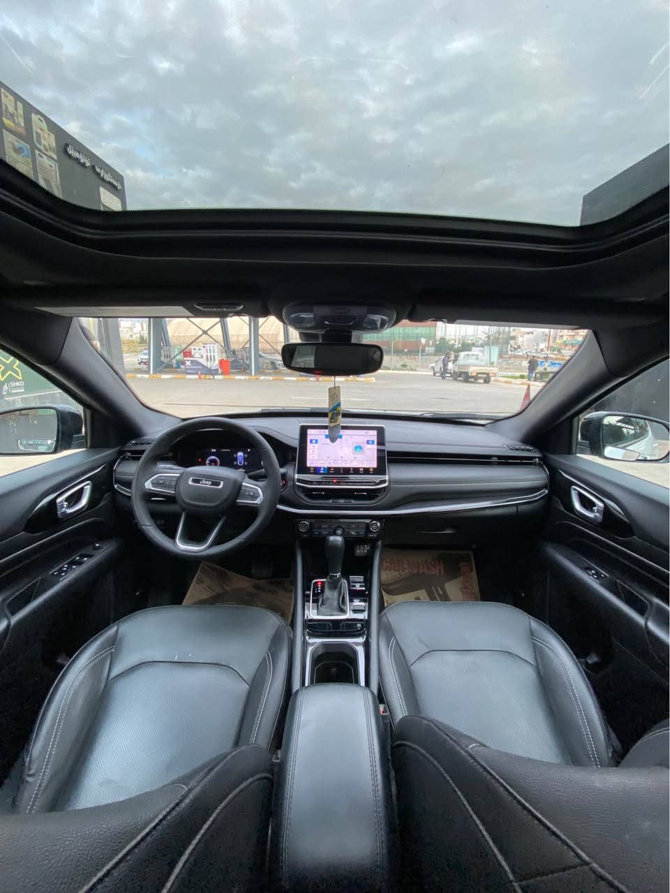 جێب کۆمپاس ٢٠٢٣
ڕەنگی سپی
فول فول مواصفات ١/١

پانۆراما گێچ دجیتال سەماعە alpine کوشن جلد سندوق  کهربایی 

١٥ هەزار رۆشتووە
ژمارە کاتی
شوێن سلێمانی
*********** السليمانية, العراق
