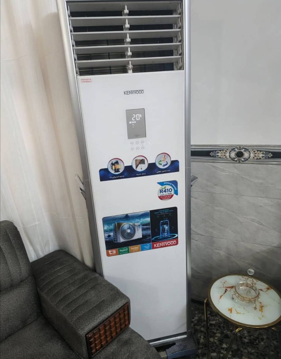 السلام عليكم
سبلت كنتوري ٢طن نظيف نوع كينوود استعمال قليل السعر٨٥٠ وبيه مجال المكان دوره ابو دشير حي الشهداء


**إذا كنت صاحب هذا الإعلان وتريد حذفه لأي سبب، رجاءا أرسل رسالة إلى الدعم الفني**