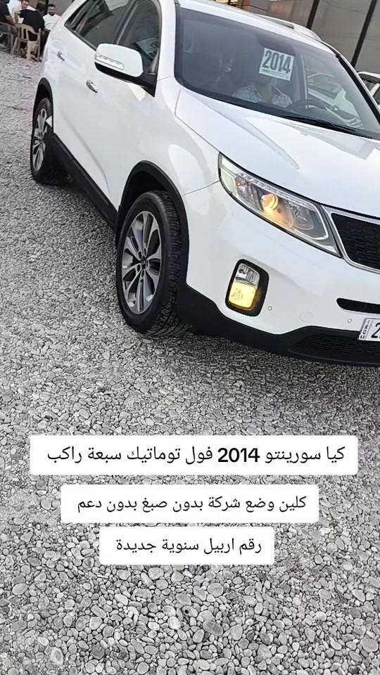 #***********  #***********  #دهوك #عراق #العراق 
