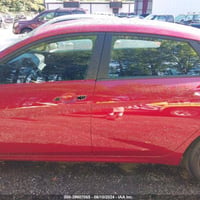 انتراه موديل ٢٣ رادار امامي خلفي تحكم قياده تحديد مسار وباقي موصفاة مع...