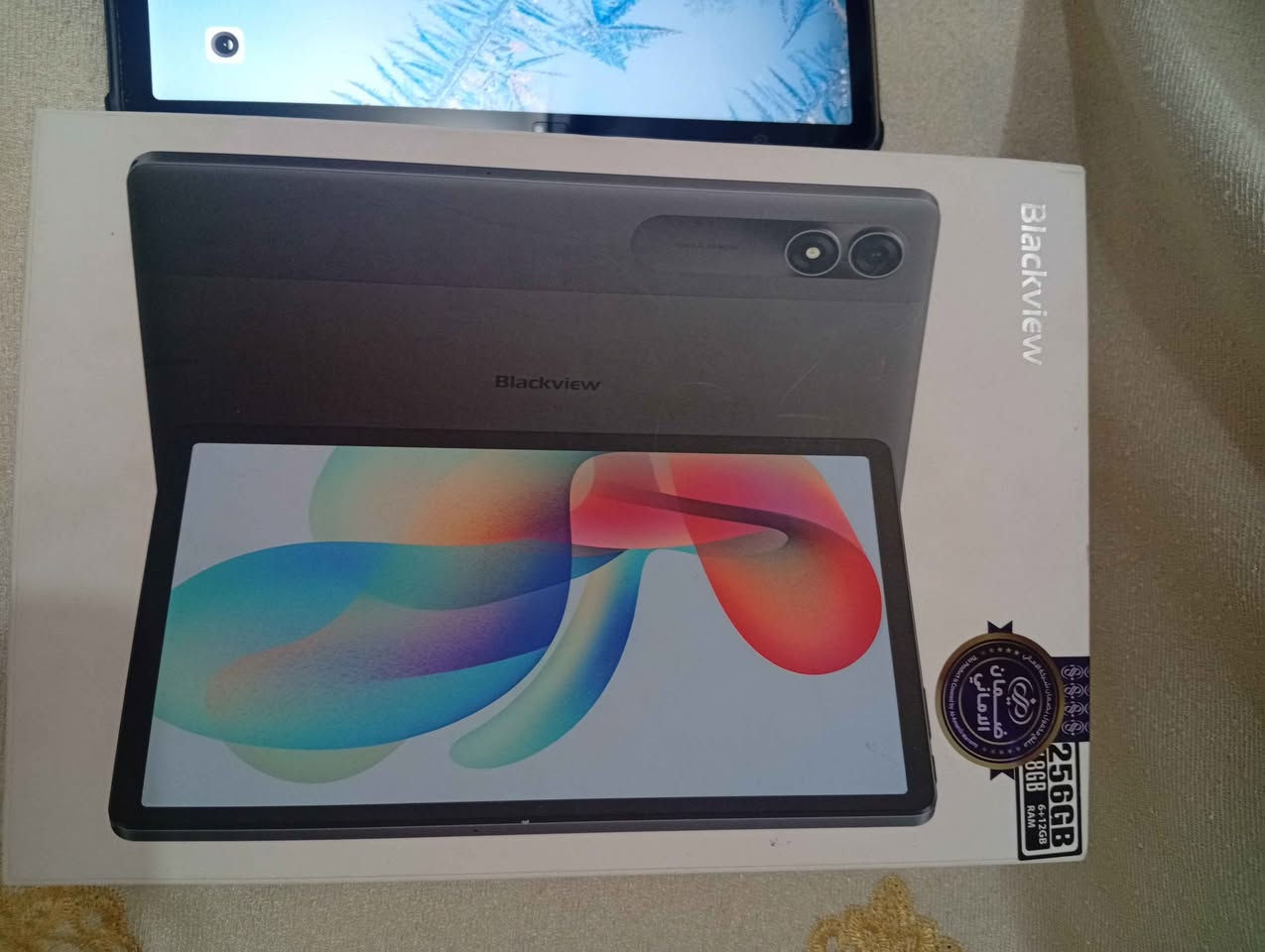 ايباد النضافة واضحة المساحة 256 الرام 6 السعر 120 مكاني كربلاء حي الميلاد *********** كربلاء, العراق
