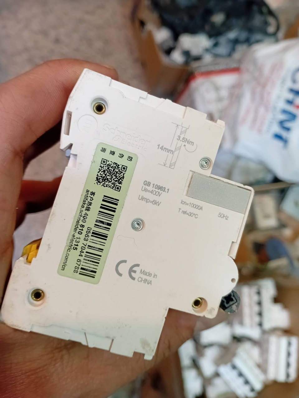 منجر رباعي شنايدر اصلي متوفر كميه 100 امبير ***********
