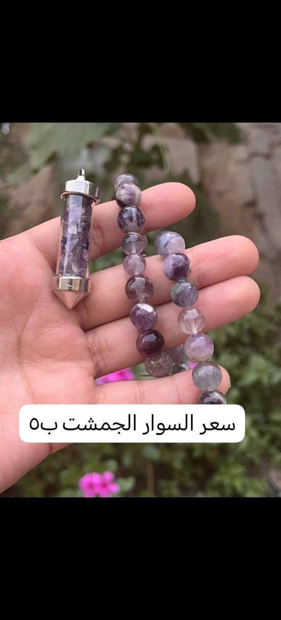 يوجد توصيل لجميع المحافظات الحجز واتساب ***********
