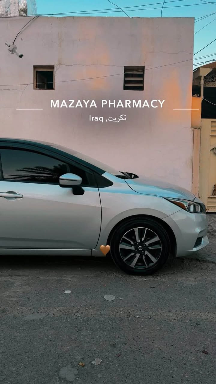 السلام عليكم نيسان فيرسا 2021 SV اللبيع اومراوس مطلوب بي وآي دي حصرن
فول مواصفات 
رادار امامي خلفي جانبي 
تحديد مسار
بصمات العدد 2

حساسات 
شاشه كاربلاي 
اشاير مري بصمه عدد٢

حادثها جاملغ الخلفي 
الايمن 
سياره كير محرك شرط مناقصها اي شي تجي   صدر جديد تخم تايرات جديد داخلها نضيف السعر 117 وبي مجال حك الجيه
للاستفسار 
📍مكان السياره تكريت 
 هـ /***********
