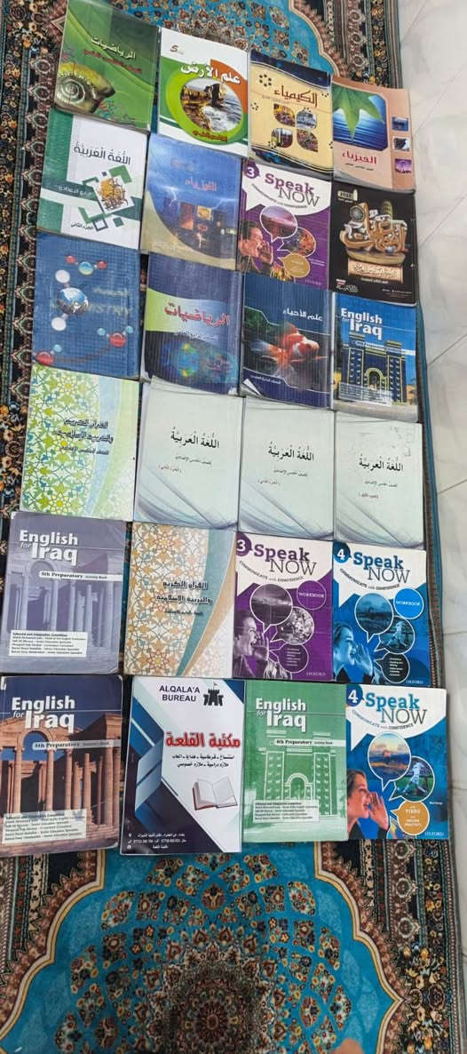 سلام عليكم كتب معه ٣ ملازم السعر 30مع التوصيل كل محافظات العراق


**إذا كنت صاحب هذا الإعلان وتريد حذفه لأي سبب، رجاءا أرسل رسالة إلى الدعم الفني**