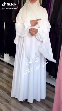 بكج عمرة • أحرام • فري سايز