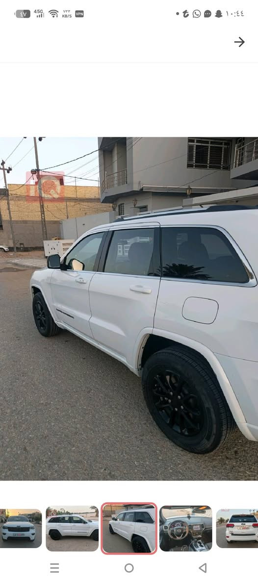 جيب جراند شيروكي ال مديل 2021
مواصفات ال معروفه مواصفات 
الكاميرا الخلفية

مستشعر وقوف

تدفئة المقاعد

تبريد المقاعد

بصمة

مرايا جانبية كهربائية

شاشة

مراقبة النقطة العمياء

نظام المفتاح الذكي

التحكم التلقائي في درجة الحرارة

نظام بدء التشغيل

نظام فرملة الطوارئ

مصابيح زينون الأمامية

المصابيح الأمامية ليد

مانع الانزلاق

تدفئة مقود القيادة

أبل كاربلاي

التشغيل عن بعد

4x4

كشافات ضباب

التحكم الإلكتروني في الثبات

مرايا جانبية تدفئة

مثبت السرعة التكيفي

زر التشغيل

الضوء العالي التلقائي

تحكم التكييف التلقائي

حساسات ضغط الإطارات

السعر. خاص الرقم ***********بي واتساب

