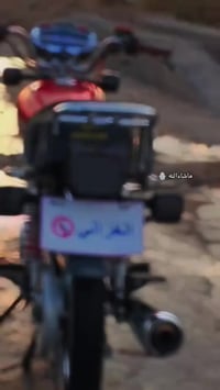 تايكر سونك • موديل ٢٥ • زيرو