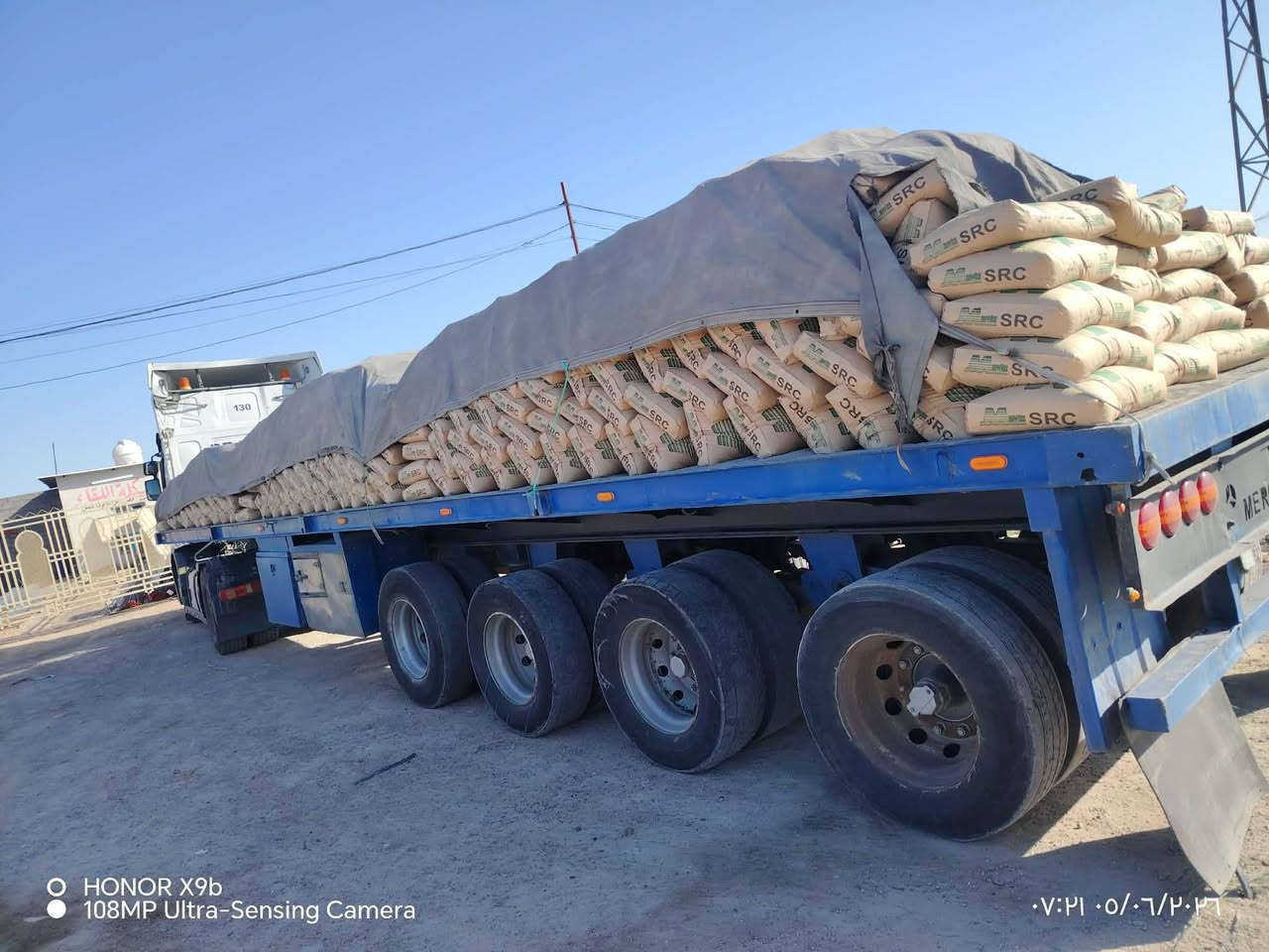 عربانه حداديه اربع محاور ٣ دناكير ١٣ مربع +1 مدور طور ١٢ وربع شريط لعابه حديثه بنطلون ثلاجه صندوك كهربائيات تايرات ٧٠ للاستفسار ***********  سعر ٧٢ وبي مجال مكاني بغداد ابو غريب
