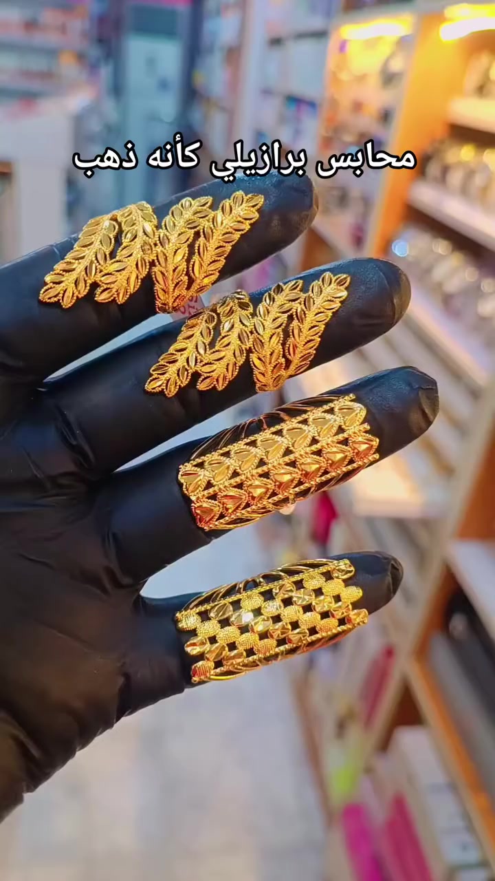 خواتم نسائي برازيلي فري سايز
 #جديد #رمضان_كريم


**إذا كنت صاحب هذا الإعلان وتريد حذفه لأي سبب، رجاءا أرسل رسالة إلى الدعم الفني**