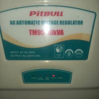 رافع قدره سعر 200الف لبيع 07818618070