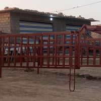 محجر كيه نثيه • نضيف • ناصريه